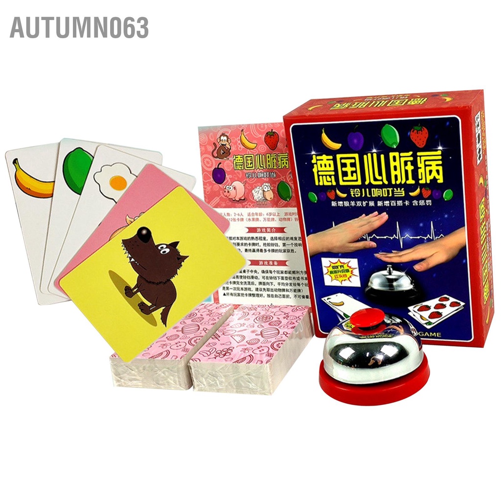 Autumn063 Trò chơi hầm hố Bàn tay thoải mái tinh tế bàn có chuông và thẻ cho bữa tiệc thông thường