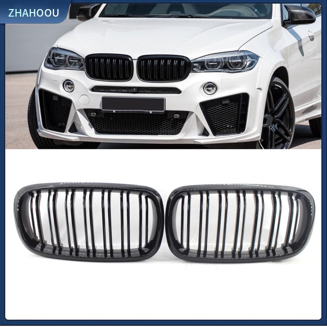 ☃Phụ Kiện Trang Trí Nhà Cửa Độc Đáo Sáng Tạo☃ Set 2 Lưới Tản Nhiệt Trước Trang Trí Cho Xe Hơi F15 X5 14-17