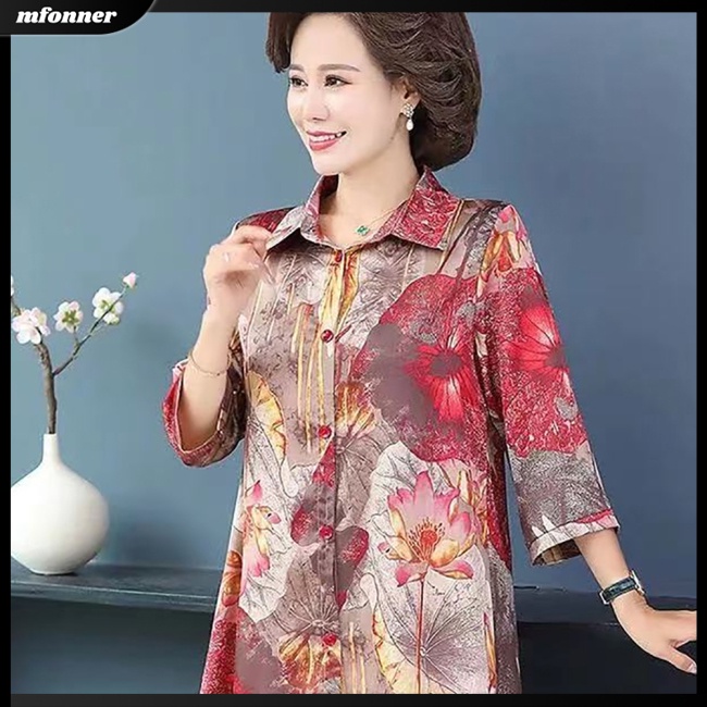Áo Khoác Cardigan Tay Lửng Dáng Rộng In Họa Tiết Cổ Điển Thời Trang Mùa Hè Dành Cho Nữ