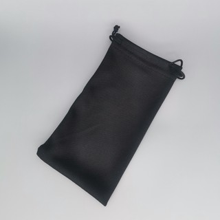Túi đựng mắt kính màu đen pj004