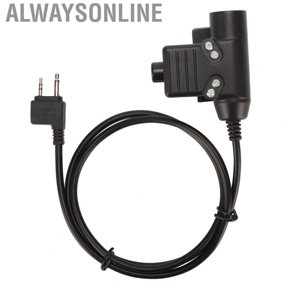 Alwaysonline U94 PTT 2 Pin Plug And Play Push To Talk Adapter For Alan