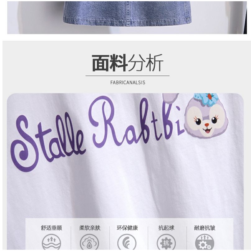 Set Áo Thun Tay Ngắn + Chân Váy Yếm Thiết Kế Mới Thời Trang Mùa Hè Cho Bé Gái 3-5 - 8-10 - 12-13 Tuổi