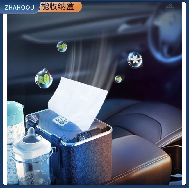 ☃Phụ Kiện Trang Trí Nhà Cửa Kiểu Dáng Dễ Thương Xinh Xắn☃ Vỏ Bọc Hộp Đựng Cốc Nước Đa Chức Năng Có Móc Treo Hoạt Hình Cho Xe Hơi