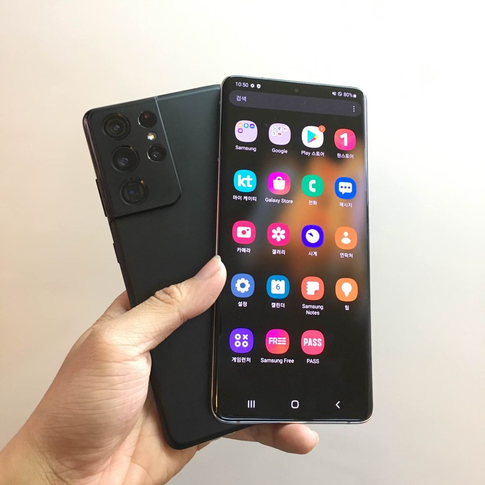 Điện thoại Samsung S21-Ultra 12GB+512GB Chính hãng Fullbox nguyên seal BH 12 tháng | BigBuy360 - bigbuy360.vn