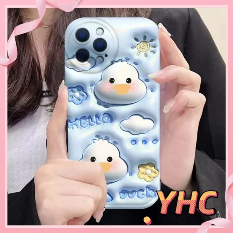 Ốp lưng iPhone Hiệu ứng phẳng 3D của vịt hoa hoạt hình áp dụng cho vỏ bong bóng chống rơi Cho iPhone 6 / 6S / 6splus / se / 7 / 7plus / 8 / 8plus / X / xs / xsmax / 11 / 12 / 13 / 14-5070