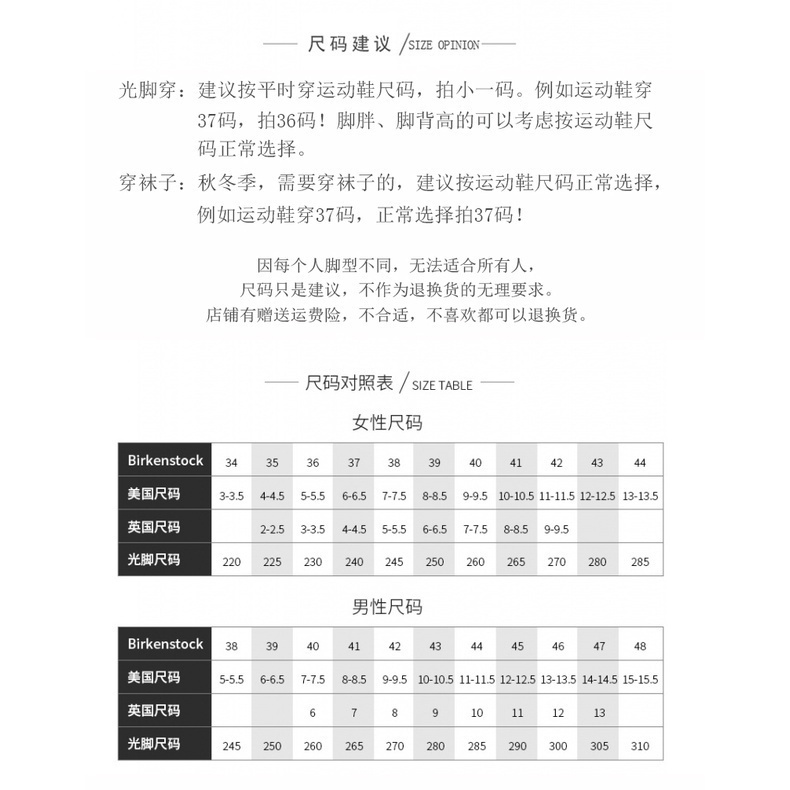 Dép Da birkenstock birkenstock Cỡ Lớn 43 44 45 46 Thời Trang Cho Nam