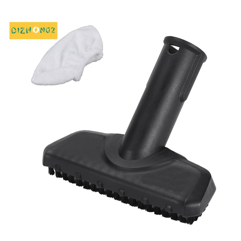 Chổi Lau Nhà Hơi Nước Cho KARCHER SC1 SC2 SC3 SC4