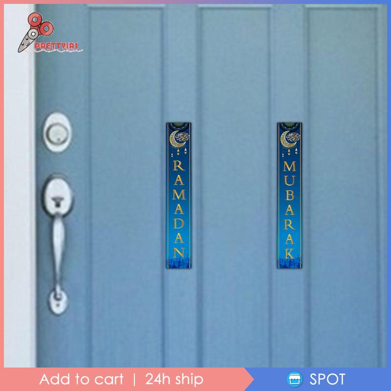 Banner Lễ Hội Eid Mubarak Ramadan Mubarak Trang Trí Trong Nhà / Tiệc Tùng 1 #