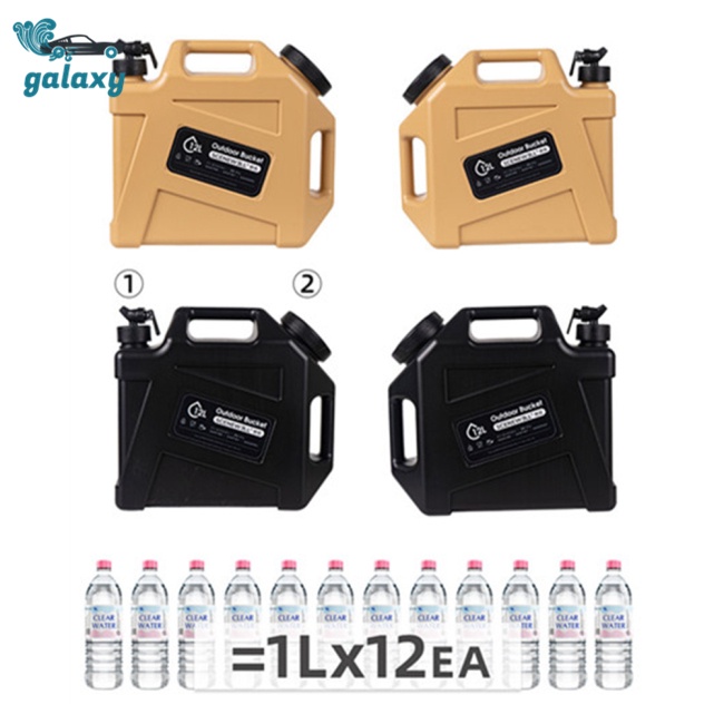 Galaxy Xô Đựng Nước Dung Tích Lớn 12l Có Vòi Tiện Dụng Mang Theo Du Lịch Cắm Trại