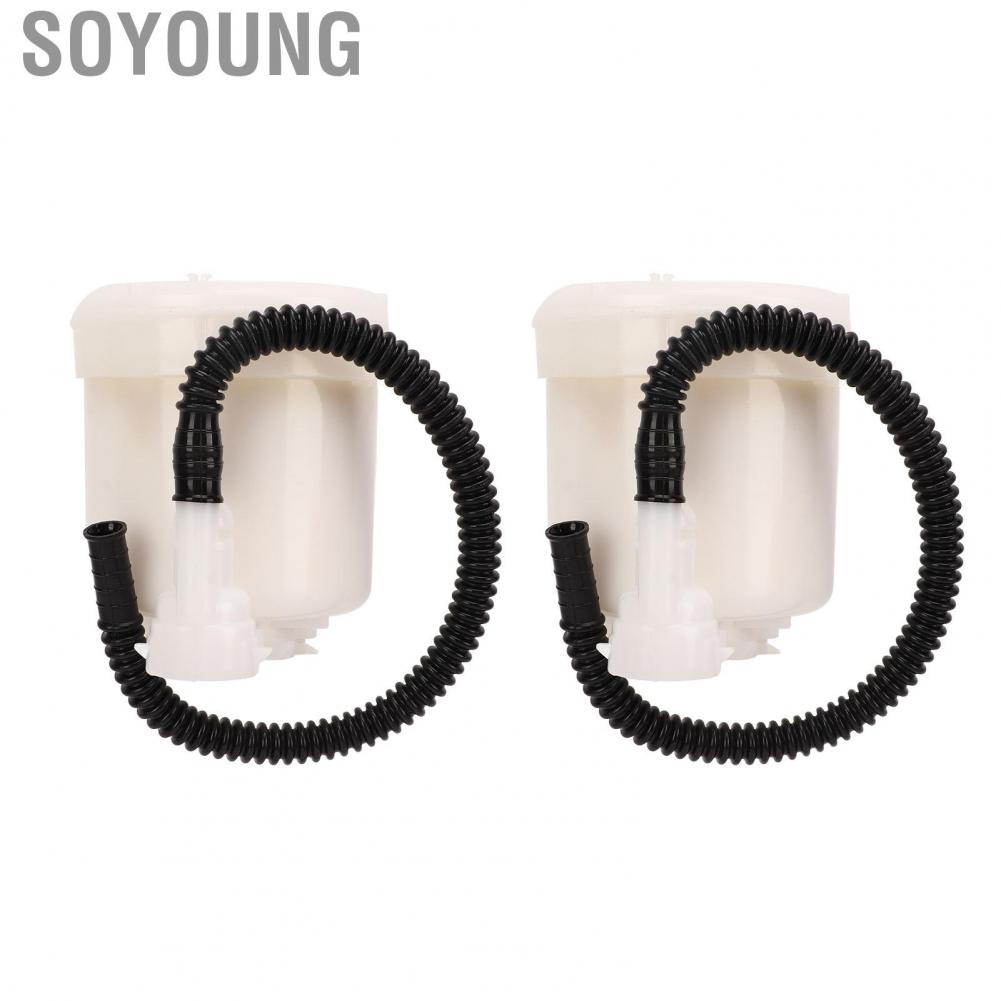 Soyoung Gasoline Fuel Filter In Tank Stable Performance Impact Proof 23300‑21030 for Car