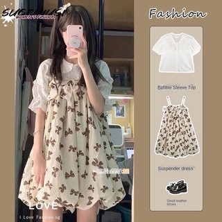 Sugemiusi Áo Sơ Mi Cổ Búp Bê Thắt Nơ Kèm Đầm Công Chúa Lông Xù Mùa Hè Cho Nam Và Nữ