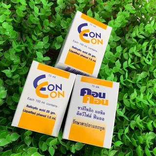 Loại bỏ mụn cóc mụn cơm Con Con Thái Lan