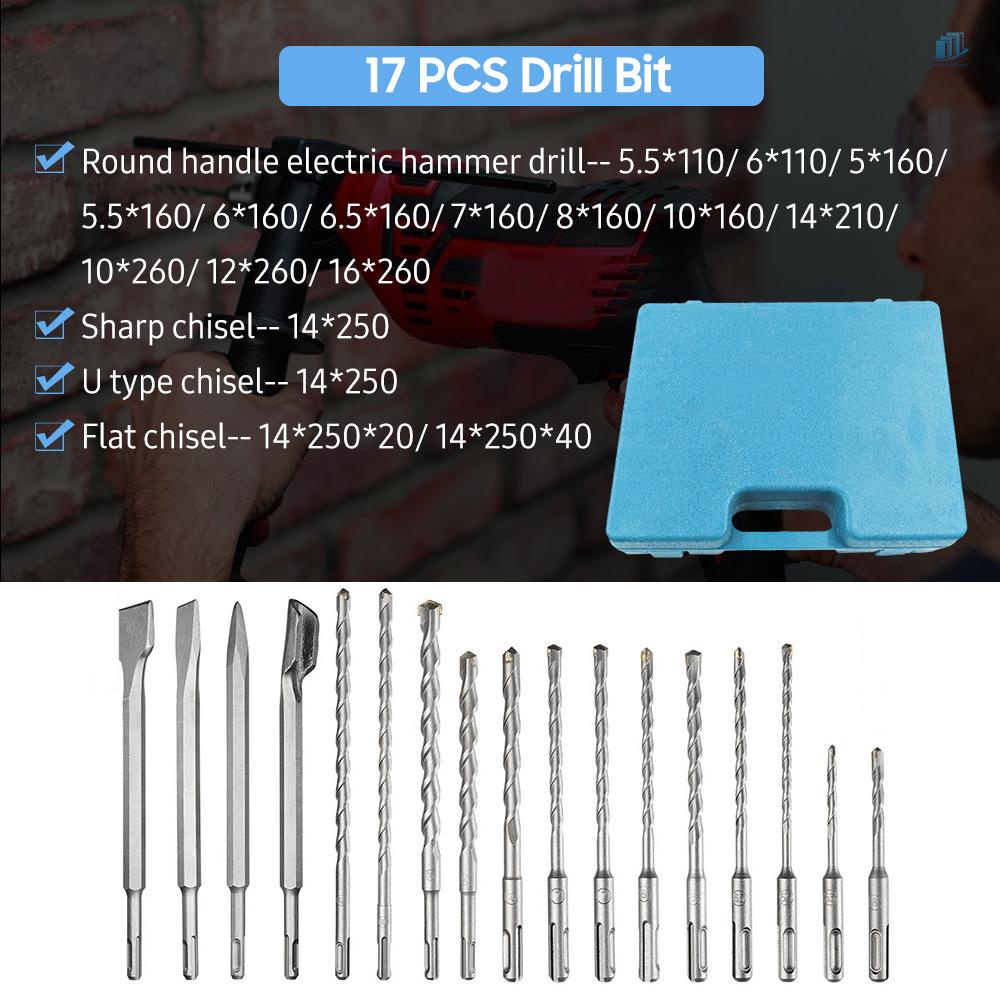 Bộ Mũi Khoan Thông Minhwatchinone 17 Món Tốc Độ Cao Kèm Hộp Đựng