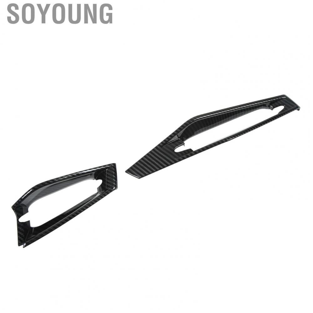 Soyoung AC Outlet Cover Trim  Upgrade Car Interior Dashboard Side Air Vent Trim Unique Wearproof Carbon Fiber Style  for LHD Models