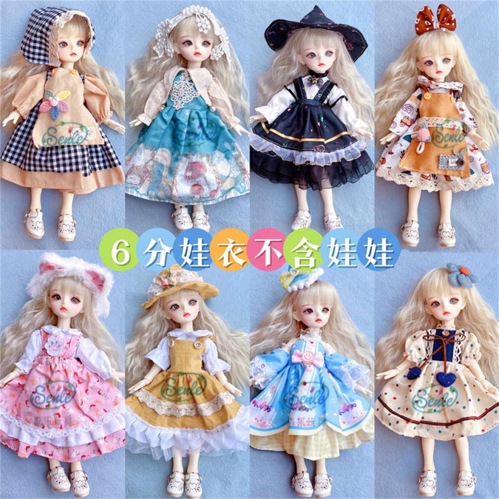 Búp bê barbie bjd mặc đồng phục phong cách Lolita thời trang 30cm