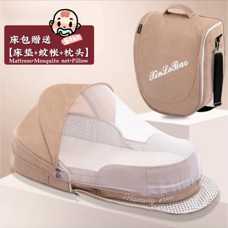Giường Ngủ Di Động Có Màn Chống Muỗi Tiện Dụng Cho Mẹ Và Bé