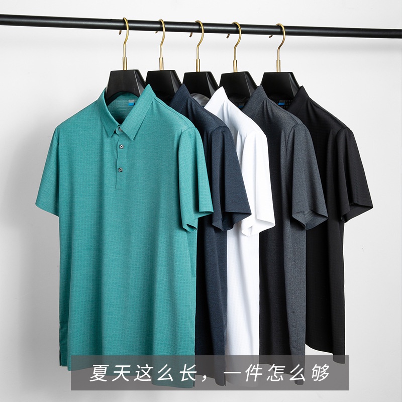 Áo Thun POLO Tay Ngắn PT-9601-St Thời Trang Mùa Hè 2022 Nhanh Khô Màu Trơn Đơn Giản Cỡ Lớn Cho Nam Băng Lụa Lạnh Chuyên Dụng Cho Nam