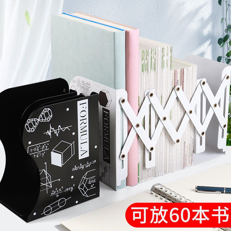 Giá Đỡ Sách Bằng Sắt Kiểu Dáng Đơn Giản Sáng Tạo AC2199
