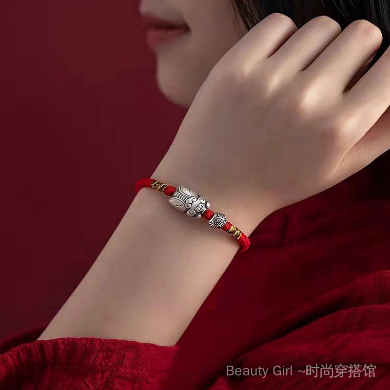 {Hàng Mới Về} Vòng Tay Chặn Cửa Ra Vào Đại Học Đi Kiểm Tra Lối Đi Vàng List Title Every Test Must Pass