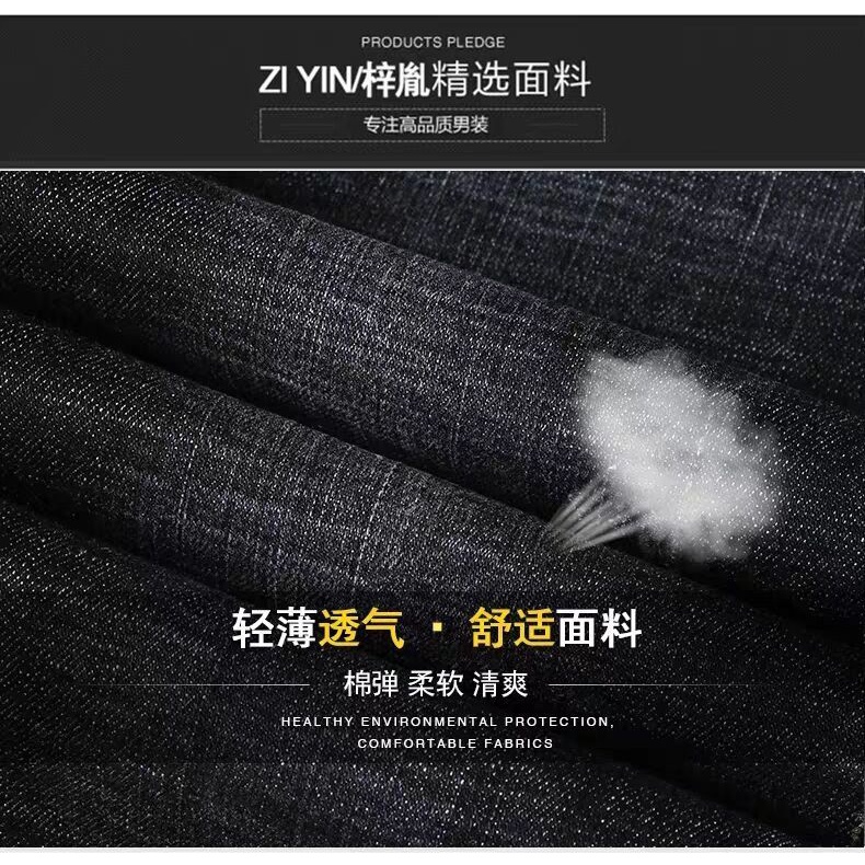 Quần Jeans Lửng 5 Tấc Dáng Ôm Rách Gối Thời Trang Mùa Hè Cho Nam