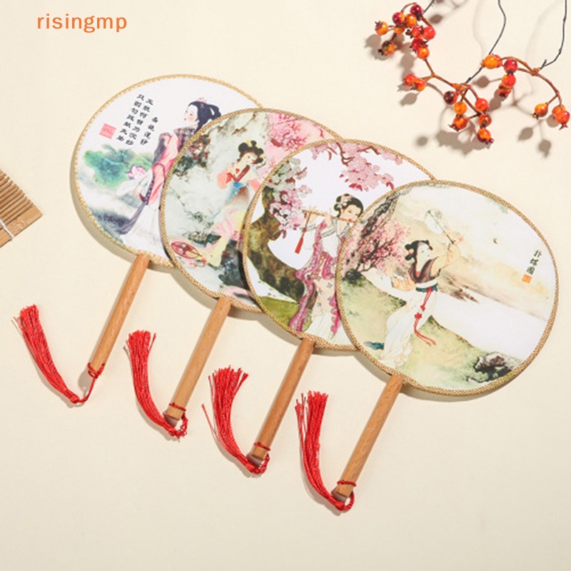 [risingmp] Quạt Lụa Cung Điện Cầm Tay Dáng Tròn Phong Cách Trung Hoa Truyền Thống Trung