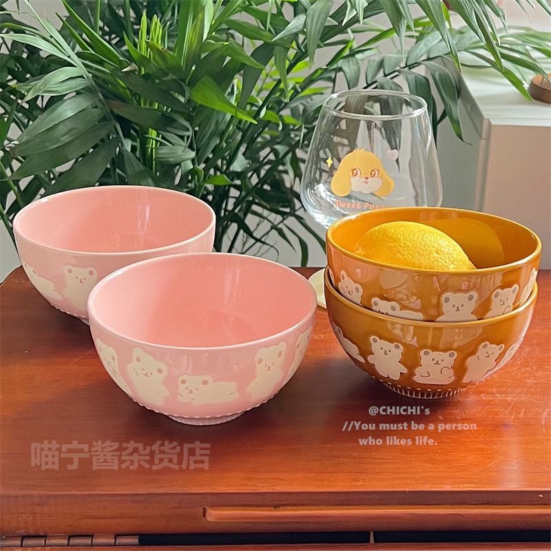 Bát Ăn Cơm / Sữa / Sữa Chua Bằng Gốm Sứ Dập Nổi Họa Tiết Gấu Hoạt Hình Kiểu Hàn Quốc Dễ Thương