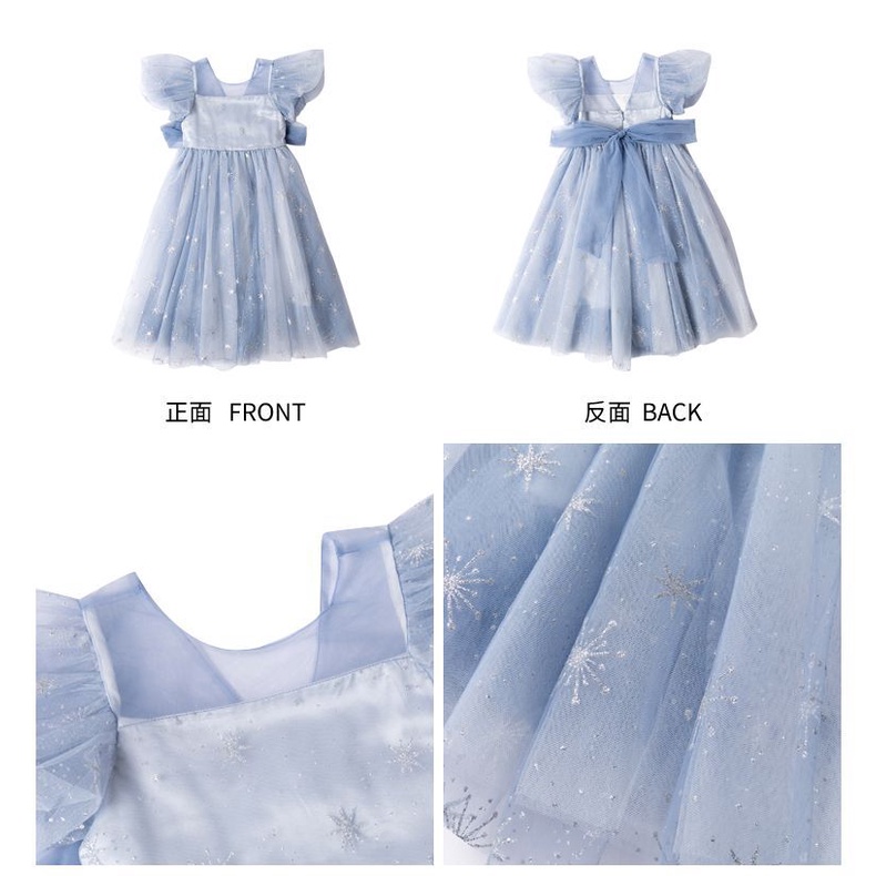 Đầm Công Chúa Vải Tuyn Thắt Nơ Thời Trang Mùa Hè Mới 2023 Dành Cho Bé Gái