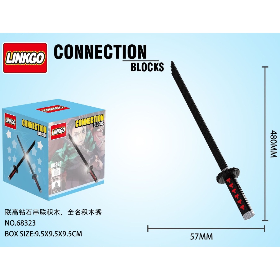 Mô hình đồ chơi kiếm lego Enma tím roronoa Zoro trong one piece lắp ráp rèn luyện trí thông minh katana onepiece