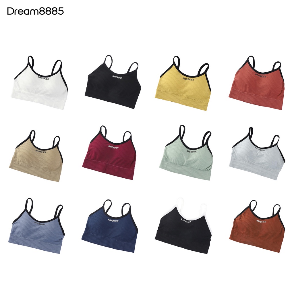 [Mabre85 Stock] Áo Ngực Nữ Co Giãn
