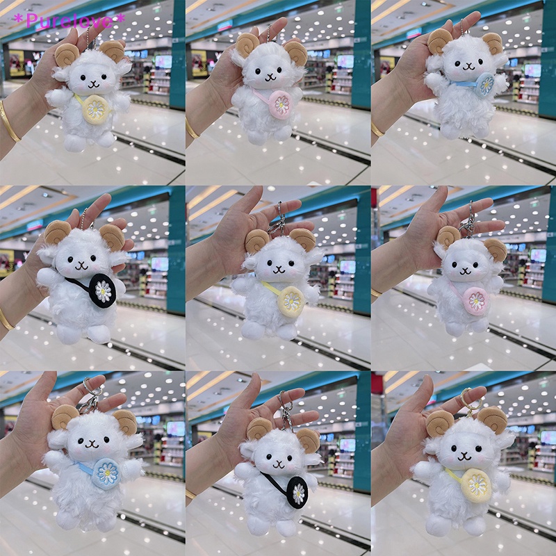 Móc Khóa Hình Cừu Trắng Nhồi Bông Mềm Mại Đáng Yêu Mới