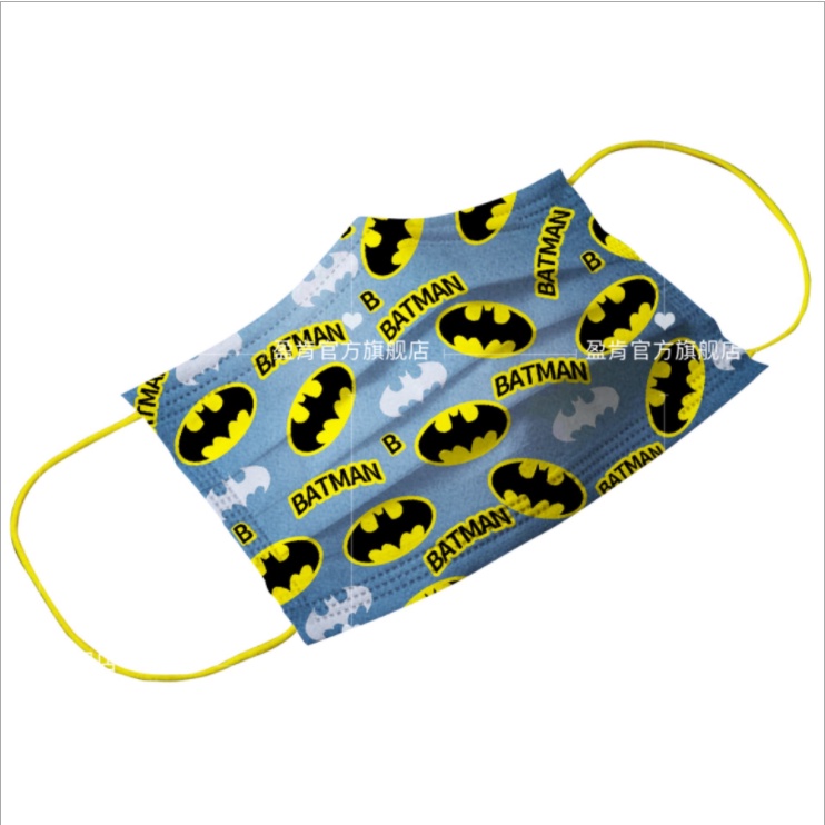 Khẩu Trang Ba Lớp Thoáng Khí In Hình Batman Dễ Thương Dùng Một Lần Cho Nam Và Nữ