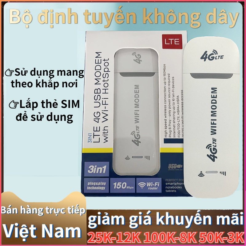 Bộ định tuyến không dây Dcom 3G 4G , USB 4G Modem Stick Di động băng thông rộng Thẻ SIM Bộ chuyển đổi WiFi không dây