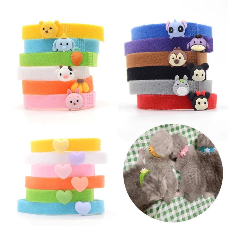 Vòng Cổ MềM MạI Cho Thú Cưng - Bộ 6 CáI