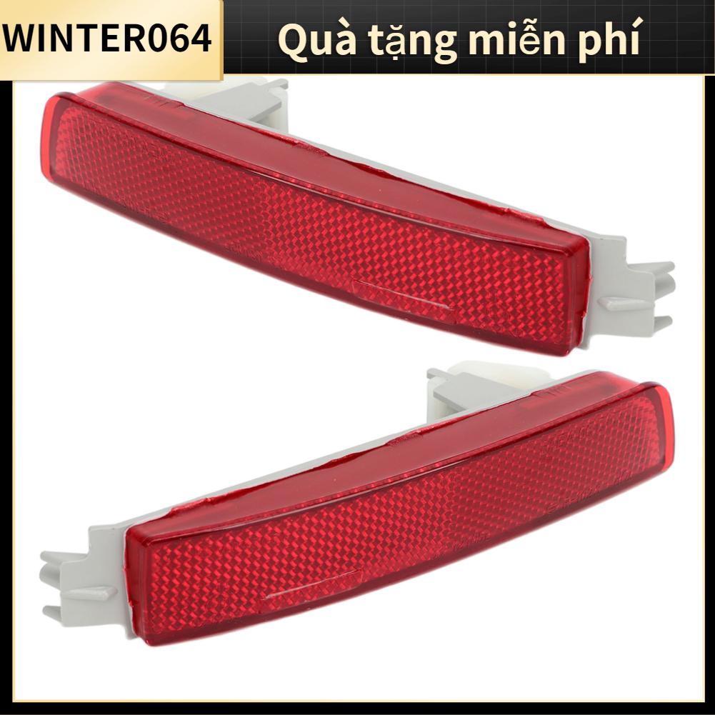 Winter064 Bộ phản quang cản 265605C000 Thay thế bề mặt nhẵn phía sau bên trái phải cho Infiniti QX70 Base FX35