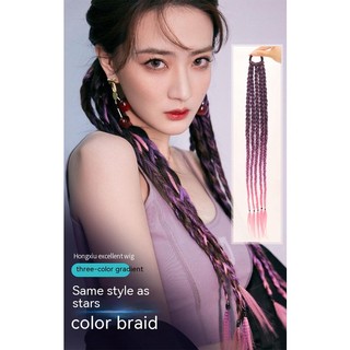 Kẹp Tóc Bện Ruy Băng Màu Gradient Độc Đáo