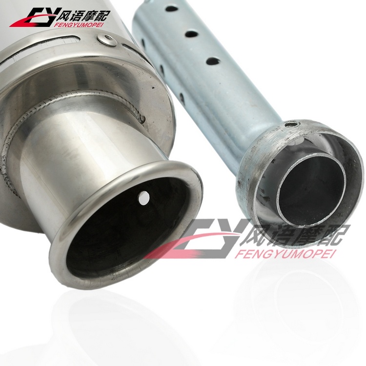Ống Xả Khí Thải Cho Xe Mô Tô yamaha ybr125 en125