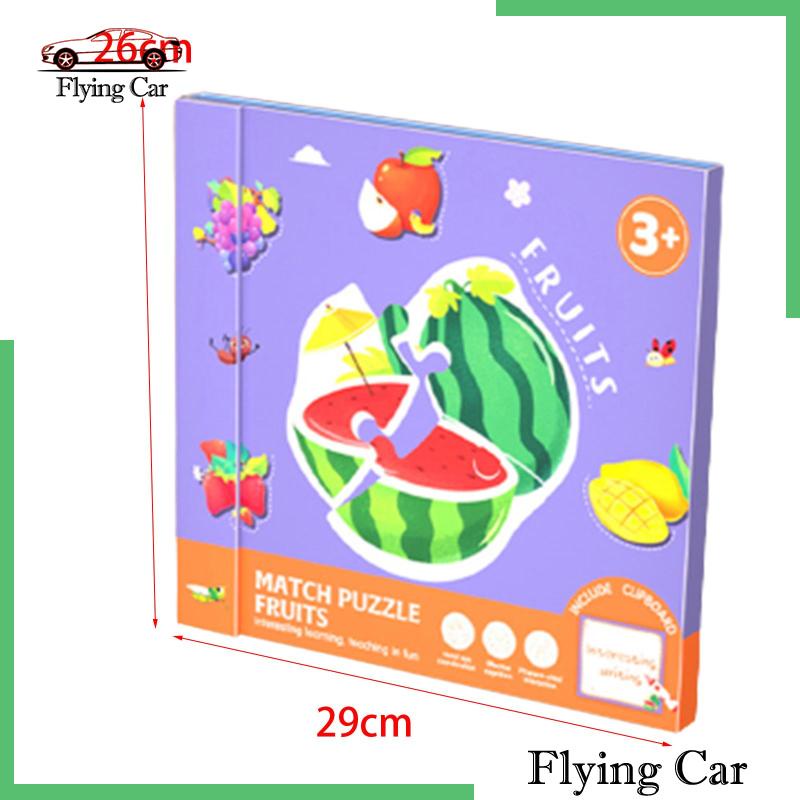 [Lzdjfmy2] Trò Chơi Xếp Hình Động Cơ Mảnh Ghép Cho Trẻ Em 1-3 Tuổi Thích Hợp Làm Quà Tặng