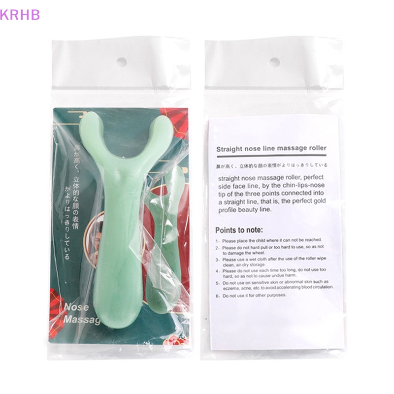 Dụng Cụ Mát Xa Mũi Kích Hoạt Tiện Lợi Mới