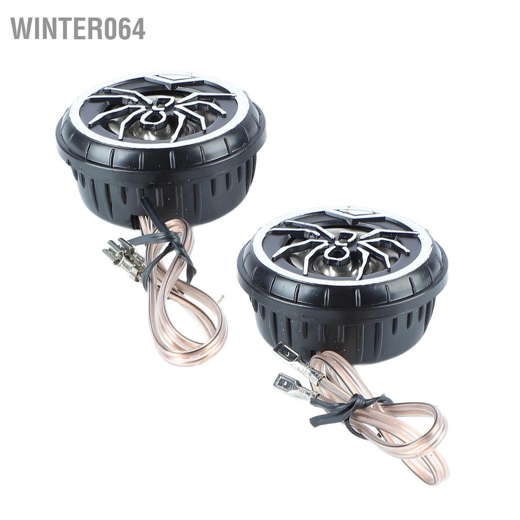 Winter064 Loa ô tô Tweeter tròn âm thanh nổi với hoa văn hình nhện mạ Chrome cho  xe tải