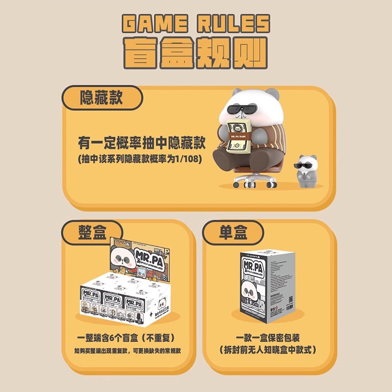 Búp Bê Hình Gấu Trúc Dễ Thương Dùng Làm Quà Tặng