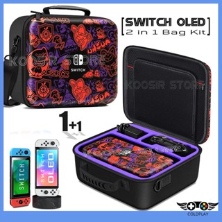 Pokemon Scarlet và Violet Túi Bảo Quản Cho Nintendo Switch & Switch Oled Dung Tích Lớn Di Động Túi Bảo Quản Túi Điều Khiển Trò Chơi NS Phụ Kiện Trò Chơi