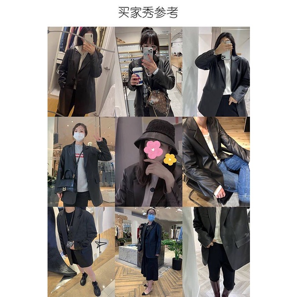 [Hàng Có Sẵn] Áo Khoác Da PU Màu Đen Phong Cách Đường Phố Hàn Quốc 2023