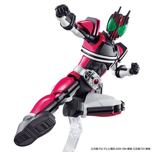 Bandai Mô Hình Đồ Chơi Lắp Ráp Nhân Vật masked rider kamen rider Có Khớp Cử Động