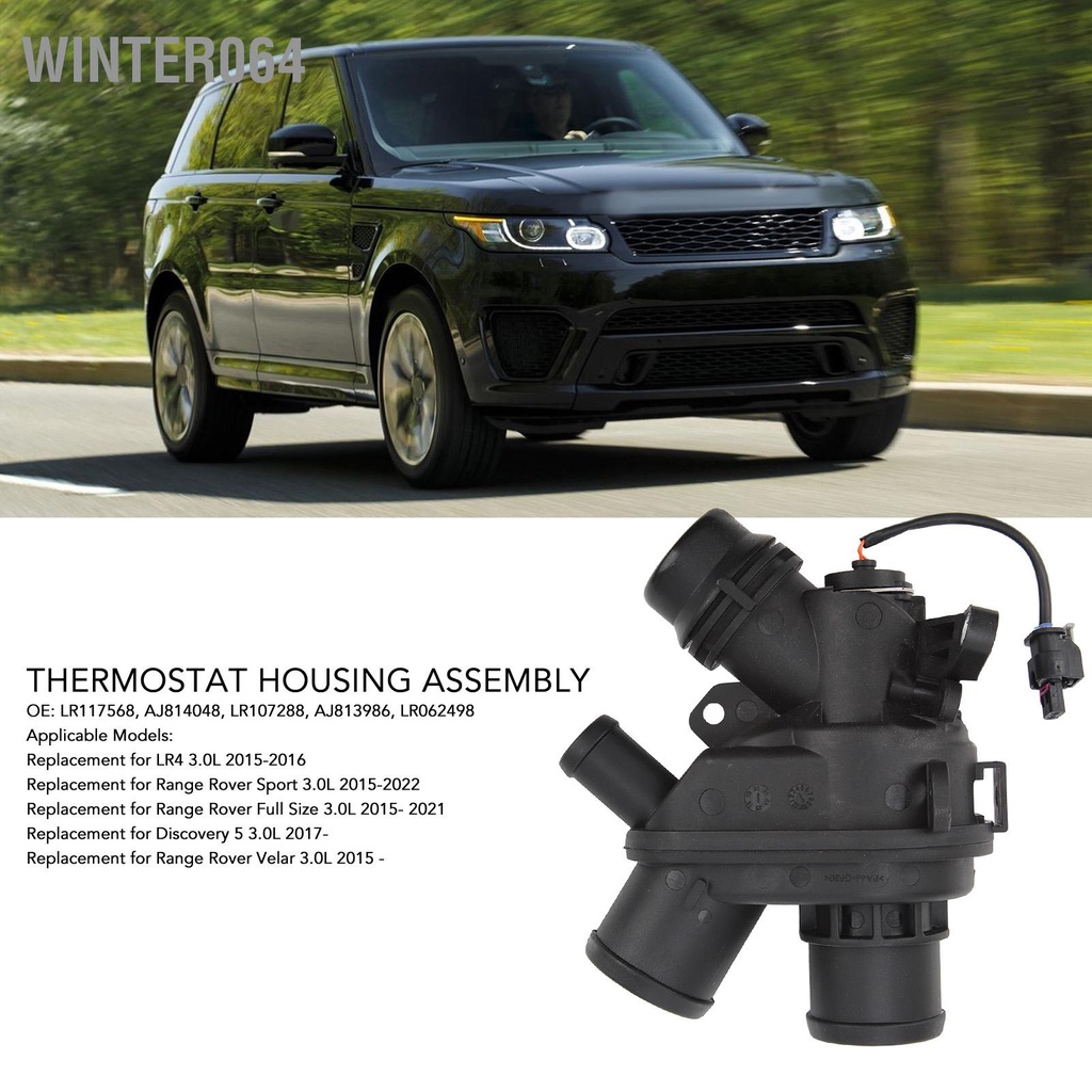 Winter064 Lắp Ráp Vỏ Bình Giữ Nhiệt LR107288 Điều Khiển Độ Chính Xác Màu Đen Thay Thế Cho Range Rover Sport 3.0L