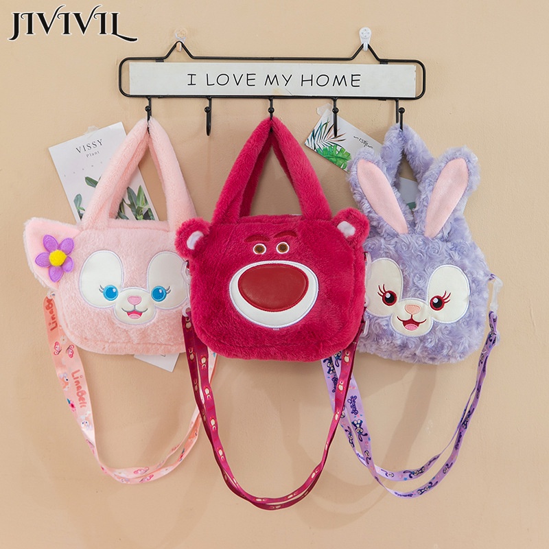 HT XIANSHENG Túi Đeo Vai Hình Gấu Dâu Tây Hoạt Hình Nhồi Bông Dễ Thương