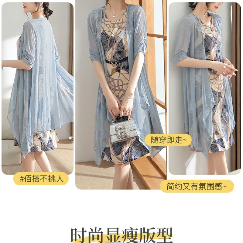 Đầm Chiffon Tay Ngắn Phong Cách Phương Tây Thời Trang Mùa Hè Hàng Mới 2023