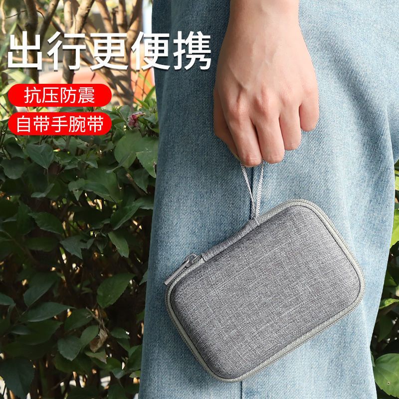Túi Đựng Ổ Cứng Di Động Chống Sốc 8cm Phong Cách Phương Tây