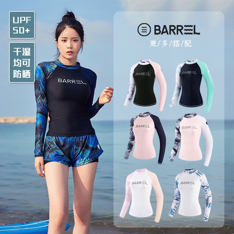Bộ Đồ Lặn Tay Dài Chống Nắng Ôm Dáng Mau Khô Che Bụng Cho Nữ
