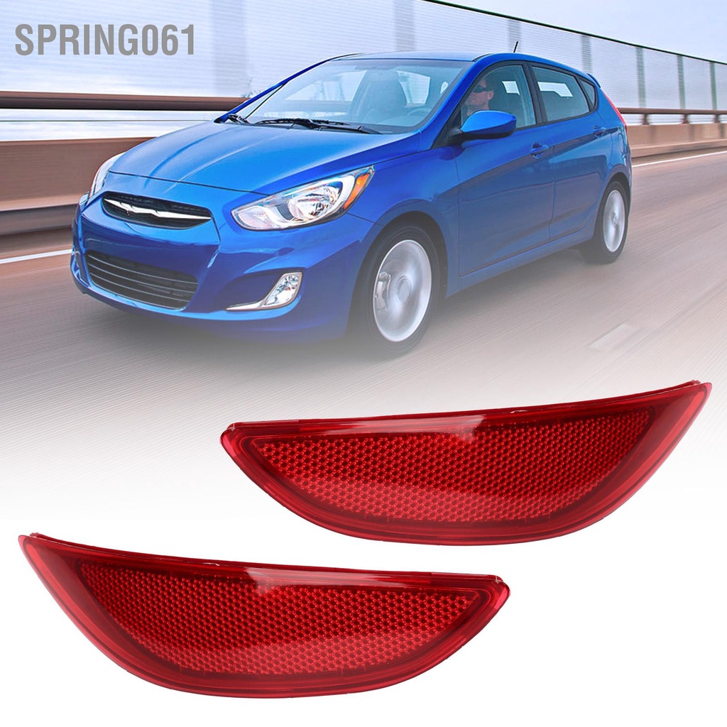 Spring061 Phản quang cản sau Cảnh báo màu đỏ chống nước thay thế cho Hyundai Accent LE SE
