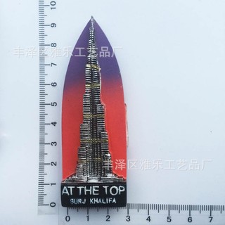 [Magnet] [Nam châm]  Dán Tủ Lạnh Dubai